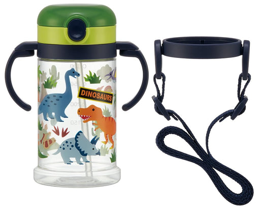 Skater Dinosaur Baby Straw Mug 370ml Foldable Handle Shoulder Strap Suitable for 1 Year and Up- Japan Figure Store - #1 Bring To You The Best Japanese Goods