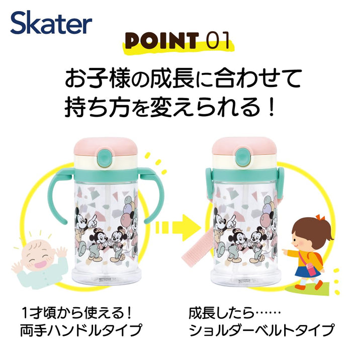 Skater Disney Mickey Friends Baby Straw Mug 370Ml Foldable Handle Shoulder Strap Suitable for Ages 1+- Japan Figure Store - #1 Bring To You The Best Japanese Goods