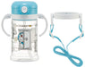 Skater Doraemon Baby Straw Mug 370ml with Foldable Handle and Shoulder Strap for Ages 1+- Japan Figure Store - #1 Bring To You The Best Japanese Goods