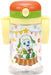 Skater 370ml Baby Straw Mug with Foldable Handle & Shoulder Strap Suitable for 1 Year & Up- Japan Figure Store - #1 Bring To You The Best Japanese Goods