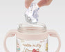 Skater 260Ml Baby Straw Mug with Foldable Two-Handle Sanrio Kitty 70s Suitable for Ages 1 and Up- Japan Figure Store - #1 Bring To You The Best Japanese Goods