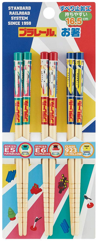 Skater Bamboo Chopsticks Set 16.5cm Set of 3 Plarail Design Skater- Japan Figure Store - #1 Bring To You The Best Japanese Goods