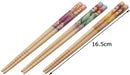 Skater Disney Princess Bamboo Chopsticks Set of 3 16.5cm Ant2T-A- Japan Figure Store - #1 Bring To You The Best Japanese Goods