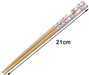 Skater Bamboo 21cm Safety Chopsticks - My Neighbor Totoro Hana No Mai Ghibli- Japan Figure Store - #1 Bring To You The Best Japanese Goods