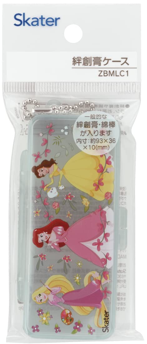 Skater Disney Princess Travel Case - Bandage Medicine and Cotton Swab Holder with Chain Zbmlc1-A- Japan Figure Store - #1 Bring To You The Best Japanese Goods