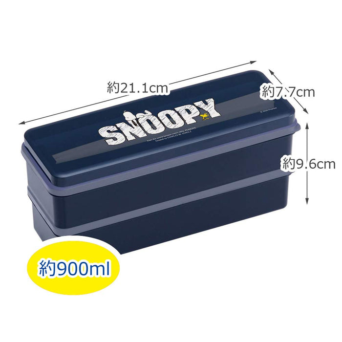 Skater Large Capacity 900ml Bento Box 2 Tiers with Silicone Lid Featuring Snoopy Logo- Japan Figure Store - #1 Bring To You The Best Japanese Goods