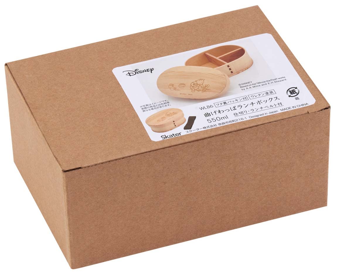 Skater Winnie The Pooh Bento Box 550ml Leak-Proof with Belt - WLB6-A- Japan Figure Store - #1 Bring To You The Best Japanese Goods