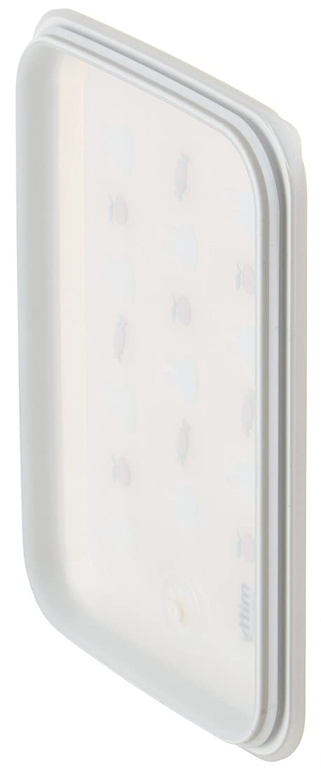 Skater Miffy 1-Tier Bento Box 850ml Ag+ Antibacterial Gasket - Soft Serving Pas9Ag-A- Japan Figure Store - #1 Bring To You The Best Japanese Goods