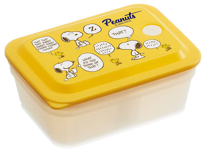 Skater 450ml Snoopy Bento Box - Antibacterial Air Valve Integrated Gasket 1 Tier Pas5Ag-A- Japan Figure Store - #1 Bring To You The Best Japanese Goods