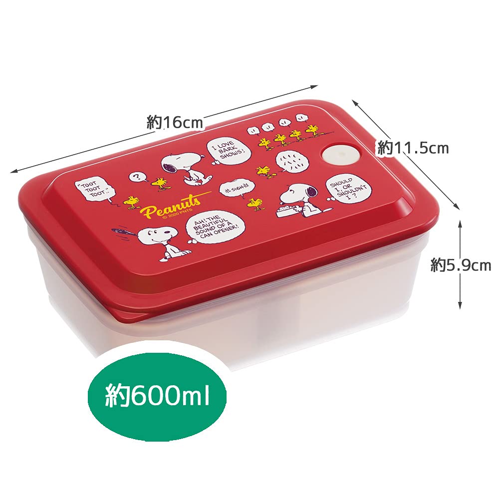 Skater Snoopy Peanuts 600ml Antibacterial 1 Tier Bento Box with Air Valve and Integrated Gasket- Japan Figure Store - #1 Bring To You The Best Japanese Goods