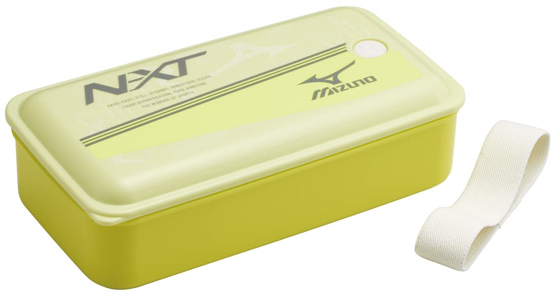 Skater 830ml Mizuno Razor Color 1 Tier Antibacterial Bento Box Integrated Packing - PAL8AG-A- Japan Figure Store - #1 Bring To You The Best Japanese Goods