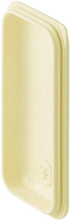 Skater 830ml Mizuno Razor Color 1 Tier Antibacterial Bento Box Integrated Packing - PAL8AG-A- Japan Figure Store - #1 Bring To You The Best Japanese Goods