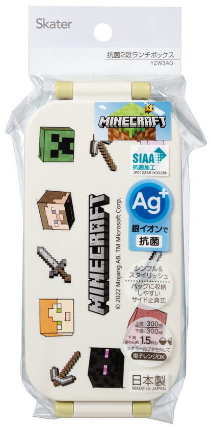 Skater Minecraft Explorer 600ml Bento Box - 2 Tier Antibacterial Made in Japan for Women- Japan Figure Store - #1 Bring To You The Best Japanese Goods