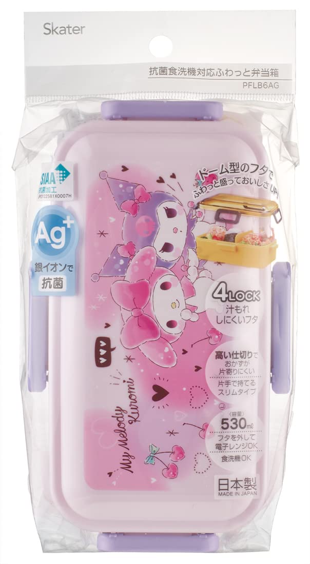 Skater My Melody Kuromi Love 530ml Bento Box with Dome Lid Made in Japan for Women- Japan Figure Store - #1 Bring To You The Best Japanese Goods