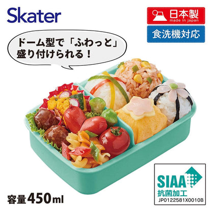 Skater Paw Patrol 450ml Bento Box Antibacterial Boys Lunchbox Made in Japan- Japan Figure Store - #1 Bring To You The Best Japanese Goods