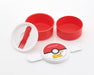 Skater Pokemon Monster Ball Bento Box 500ml 2-Tier Round Antibacterial Made in Japan- Japan Figure Store - #1 Bring To You The Best Japanese Goods