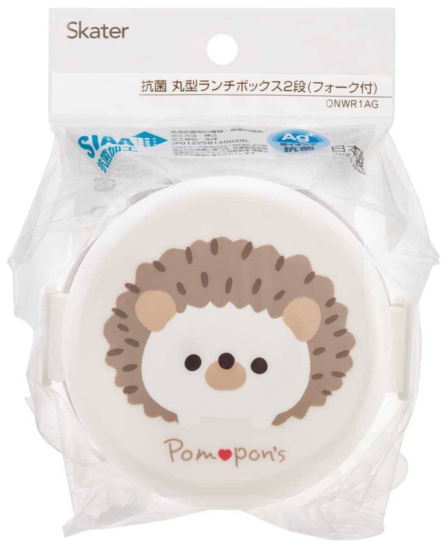 Skater 500ml 2-Tier Round Bento Box Pompon's Mouse Design Antibacterial Made in Japan- Japan Figure Store - #1 Bring To You The Best Japanese Goods