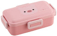 Skater Women's Bento Box 530ml with Antibacterial Lid - Pompon's Pig Soft Dome Design Made in Japan- Japan Figure Store - #1 Bring To You The Best Japanese Goods