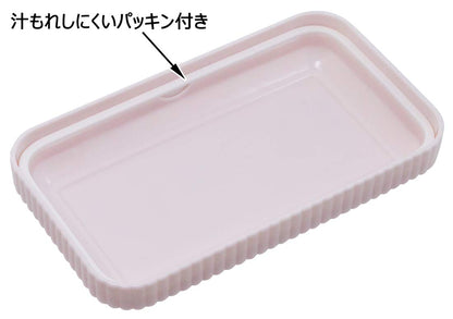 Skater 580ml Bento Box - Rattan Style Lunch Box for Kitchen Garden- Japan Figure Store - #1 Bring To You The Best Japanese Goods