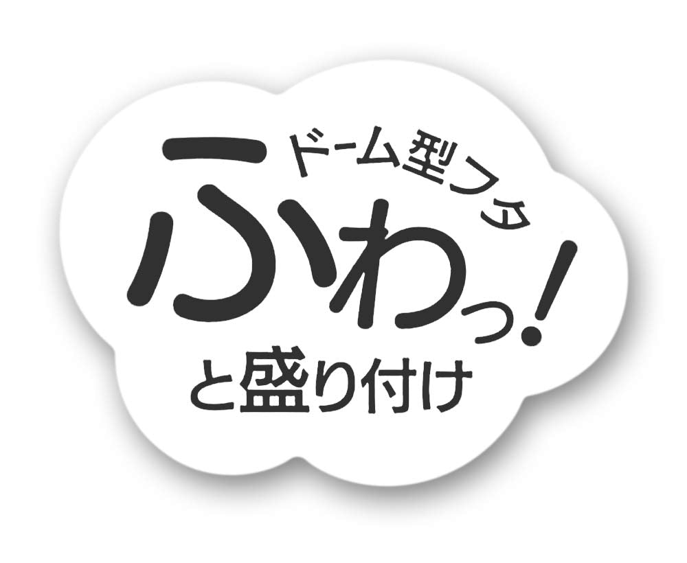 Skater 580ml Bento Box - Rattan Style Lunch Box for Kitchen Garden- Japan Figure Store - #1 Bring To You The Best Japanese Goods