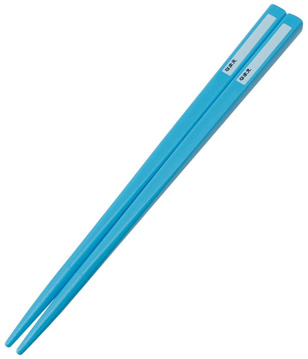 Skater Antibacterial Trio Set for Kids - Paw Patrol Bento Chopsticks Spoon Fork 16.5cm Silver Ion Ag+- Japan Figure Store - #1 Bring To You The Best Japanese Goods