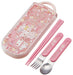 Skater Bento Kids Trio Set - My Melody Sanrio Chopsticks Spoon Fork - Tacc2 Skater- Japan Figure Store - #1 Bring To You The Best Japanese Goods