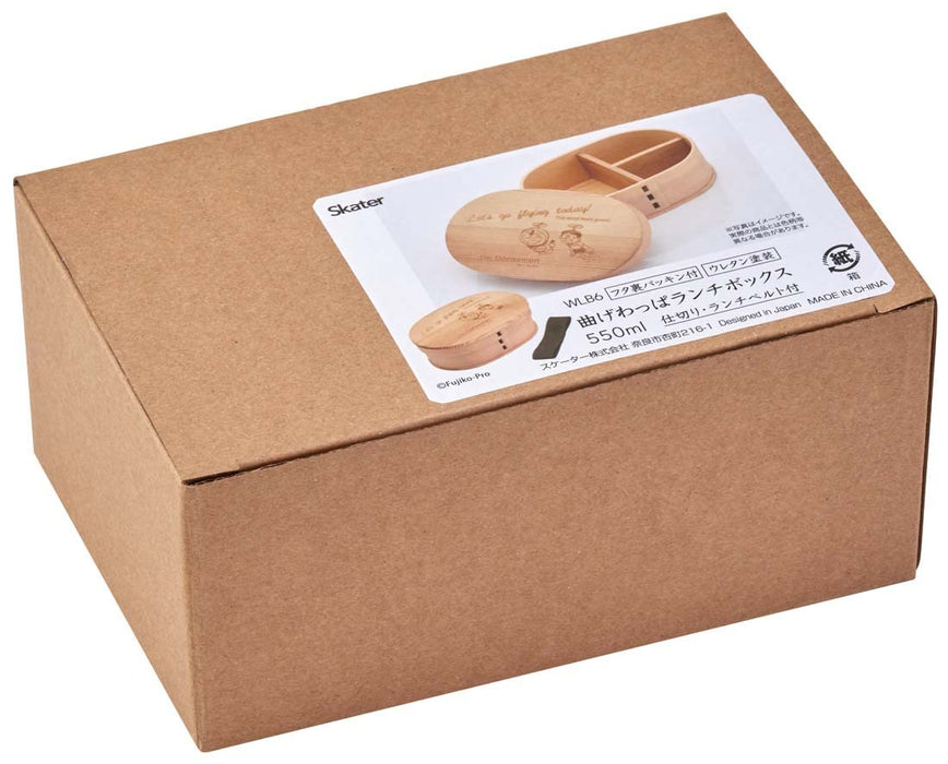 Skater Doraemon 550ml Bentwood Lunch Box with Leak-Resistant Gasket and Belt WLB6- Japan Figure Store - #1 Bring To You The Best Japanese Goods