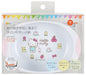 Skater Hello Kitty Baby Bowl 70S Sanrio - Children's Easy Scoop Tableware 16.4x11.3xH5cm- Japan Figure Store - #1 Bring To You The Best Japanese Goods