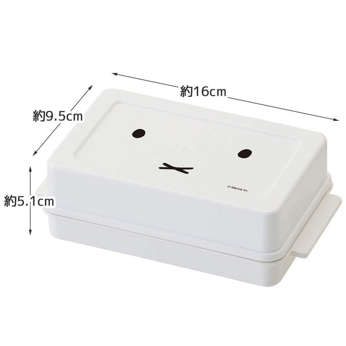 Skater Miffy BTG1 Butter Case Container with Cutting Guide 16x9.5x5.1cm- Japan Figure Store - #1 Bring To You The Best Japanese Goods