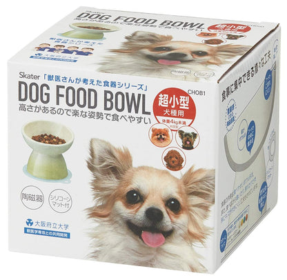 Skater Mint Ceramic Pet Food Bowl with Mat for Extra Small Dogs- Japan Figure Store - #1 Bring To You The Best Japanese Goods