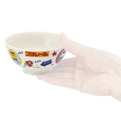 Skater 250ml Ceramic Rice Bowl for Kids Plarail Chrb1 Model- Japan Figure Store - #1 Bring To You The Best Japanese Goods