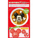 Skater Disney Mickey Mouse Curry Decoration Made in Japan for Pilaf & Curry- Japan Figure Store - #1 Bring To You The Best Japanese Goods
