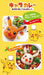 Skater 3-Piece Pokemon Curry Rice and Vegetable Mold Set Lcr3 Made in Japan- Japan Figure Store - #1 Bring To You The Best Japanese Goods