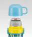 Skater 430ml Stainless Steel 2-Way Water Bottle for Children with Cup - Plarail 19 Skdc4- Japan Figure Store - #1 Bring To You The Best Japanese Goods