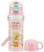 Skater Kids 2-Way Stainless Steel Water Bottle with Cup 430ml Sumikko Gurashi Camping Edition- Japan Figure Store - #1 Bring To You The Best Japanese Goods