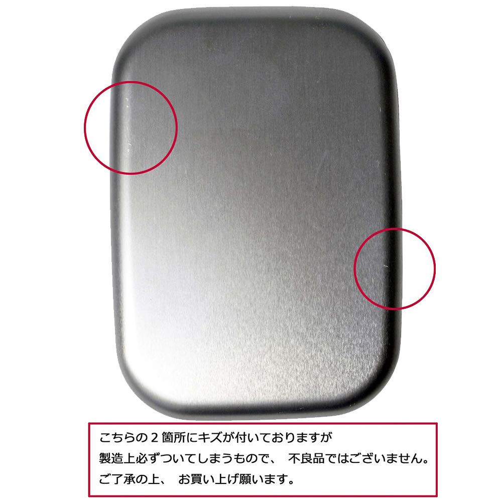 Skater 480ml Curious George Aluminum Children's Lunch Box Made in Japan Boy- Japan Figure Store - #1 Bring To You The Best Japanese Goods