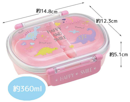 Skater Girls Antibacterial 360ml Lunch Box Happy & Smile Fluffy Made in Japan - Qaf2Baag-A- Japan Figure Store - #1 Bring To You The Best Japanese Goods