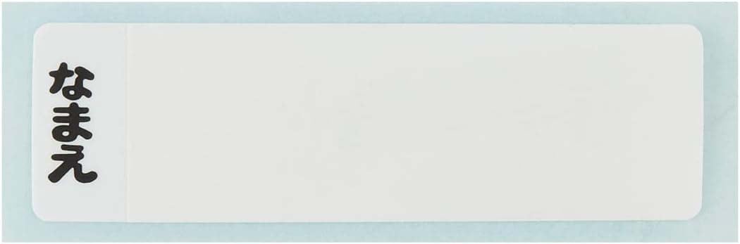 Skater 360ml Antibacterial Kids Lunch Box Akiko Obuchi Sanrio Design Fluffy Made in Japan- Japan Figure Store - #1 Bring To You The Best Japanese Goods