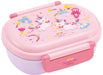 Skater Unicorn Antibacterial Kids Lunch Box 360Ml Fluffy For Girls Made in Japan- Japan Figure Store - #1 Bring To You The Best Japanese Goods