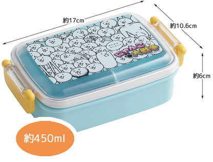 Skater Battle Cats 450ml Children's Antibacterial Lunch Box Made in Japan Rbf3Anag-A- Japan Figure Store - #1 Bring To You The Best Japanese Goods
