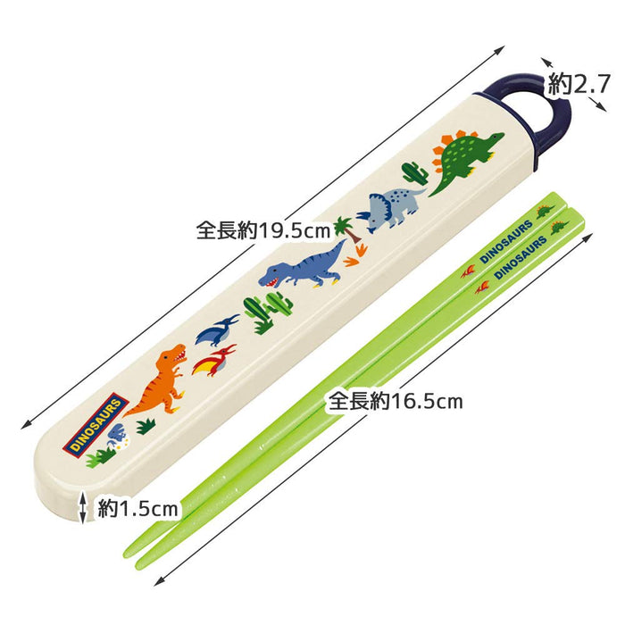 Skater Dinosaur Antibacterial Slide Chopstick and Case Set for Boys - Made in Japan- Japan Figure Store - #1 Bring To You The Best Japanese Goods