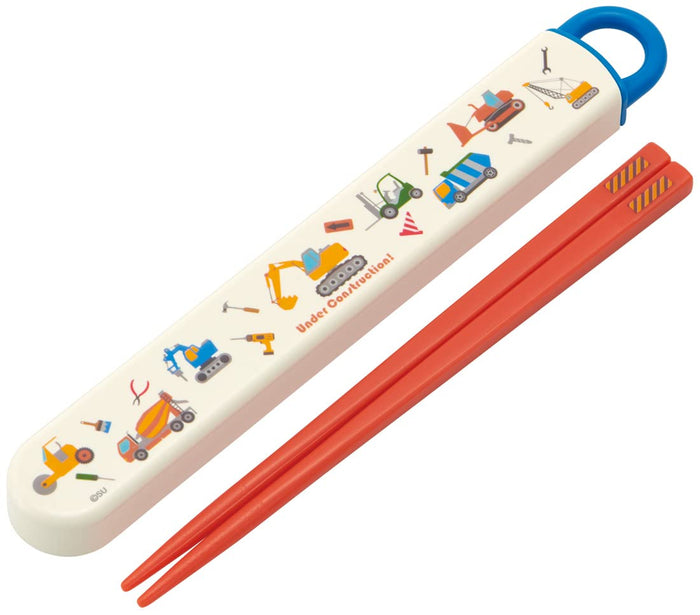 Skater Boys Antibacterial Chopstick Case Set Slide Design Working Cars Theme Made in Japan- Japan Figure Store - #1 Bring To You The Best Japanese Goods