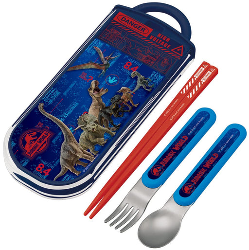 Skater Jurassic World Trio Set - Antibacterial Child's Lunch Box with Cutlery Made in Japan- Japan Figure Store - #1 Bring To You The Best Japanese Goods