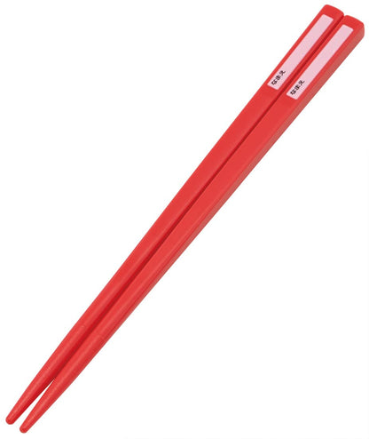 Skater Jurassic World Trio Set - Antibacterial Child's Lunch Box with Cutlery Made in Japan- Japan Figure Store - #1 Bring To You The Best Japanese Goods