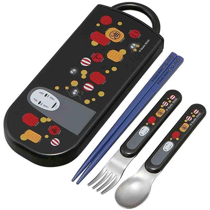 Skater Kids Antibacterial Trio Lunch Set - Slide Box Chopsticks Spoon Fork - My Neighbor's No-Face Made in Japan- Japan Figure Store - #1 Bring To You The Best Japanese Goods