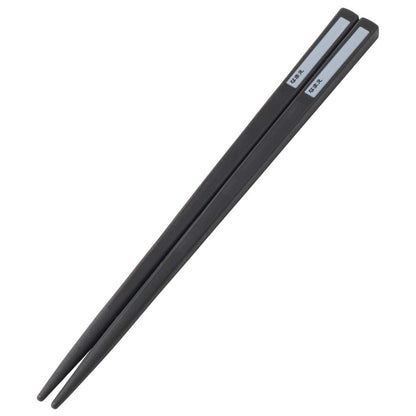 Skater Kids Antibacterial Lunch Set Tomica 22 Fork Spoon Chopsticks Japan Made