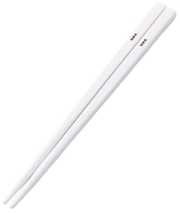 Skater Japanese-made Children's Antibacterial Trio Set - Fork Spoon Chopsticks Nontan Tacc2Ag-A- Japan Figure Store - #1 Bring To You The Best Japanese Goods