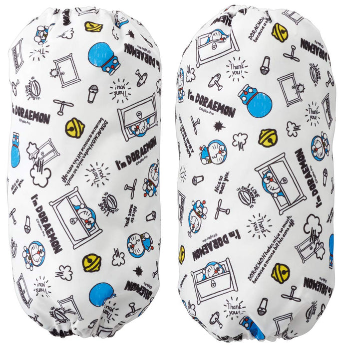 Skater Doraemon Kids Arm Covers 2-Piece Stain Prevention Sleeve Set 19cm - Bam1 Sanrio- Japan Figure Store - #1 Bring To You The Best Japanese Goods
