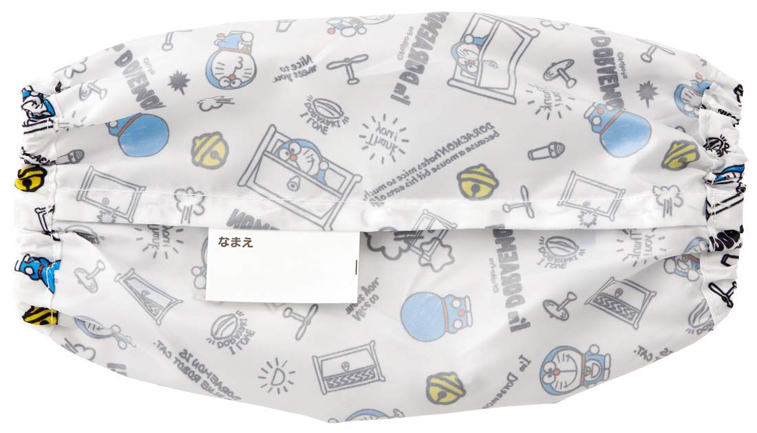 Skater Doraemon Kids Arm Covers 2-Piece Stain Prevention Sleeve Set 19cm - Bam1 Sanrio- Japan Figure Store - #1 Bring To You The Best Japanese Goods