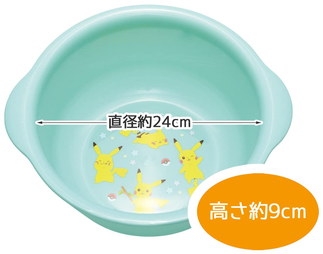 Skater Pokemon Pokedays Children's Bathtub 24cm Diameter and 9cm Height - BS21N-A- Japan Figure Store - #1 Bring To You The Best Japanese Goods